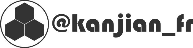 Kanjian